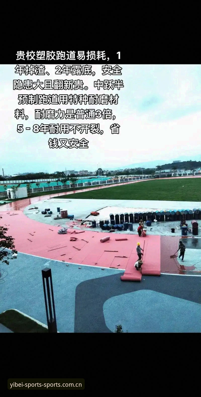 易倍体育平台深度评测：从开屏到收盘，一个普通用户73天的真实使用记录