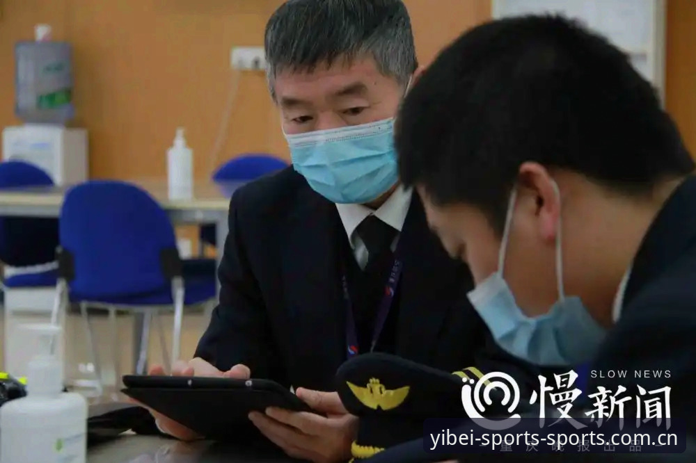 资深用户经验：雷暴中断2小时11分，姆巴佩16场16球是如何在易倍体育平台被完整记录的？