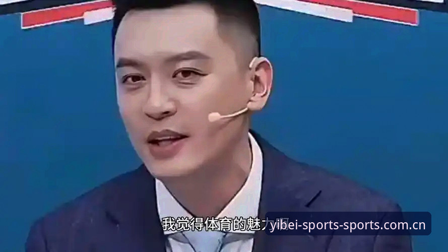 杨鸣谈C罗压力这事儿，在易倍体育APP上怎么看门道